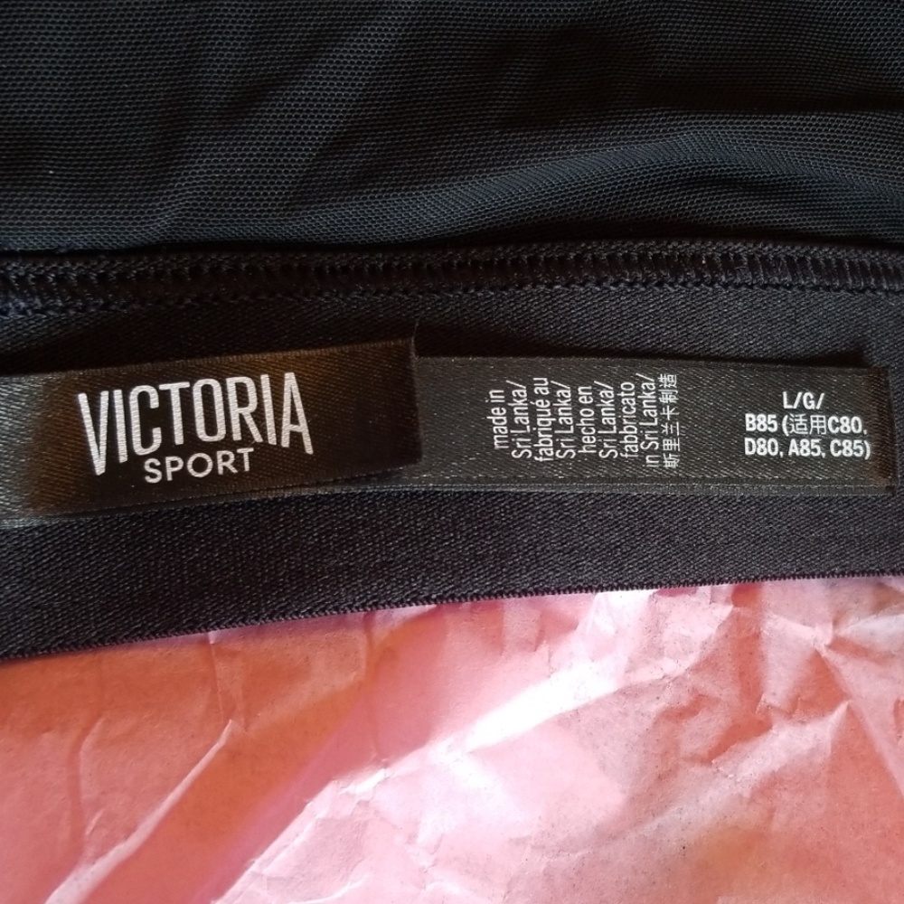 Victoria's Secret Sports Bra - Picture 3 of 3